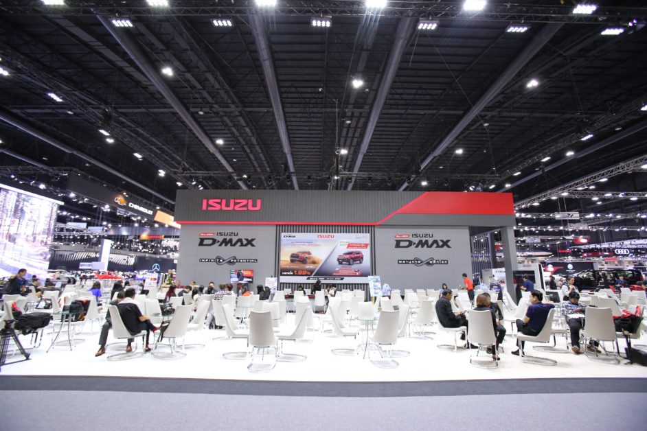 Isuzu Motor EXPO 2019