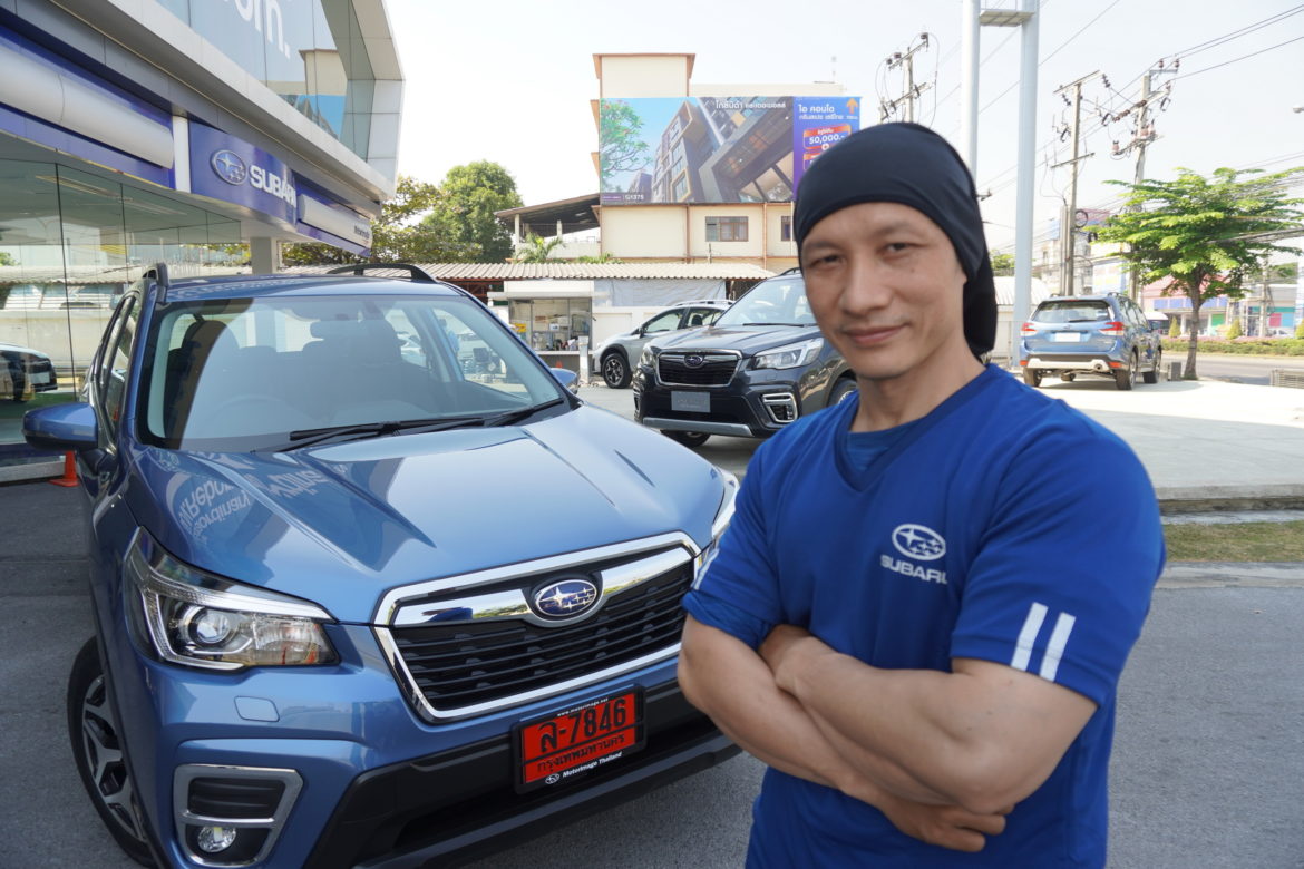 ศิริพงษ์ ทุษดี