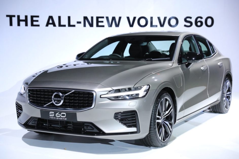 The All New Volvo S60