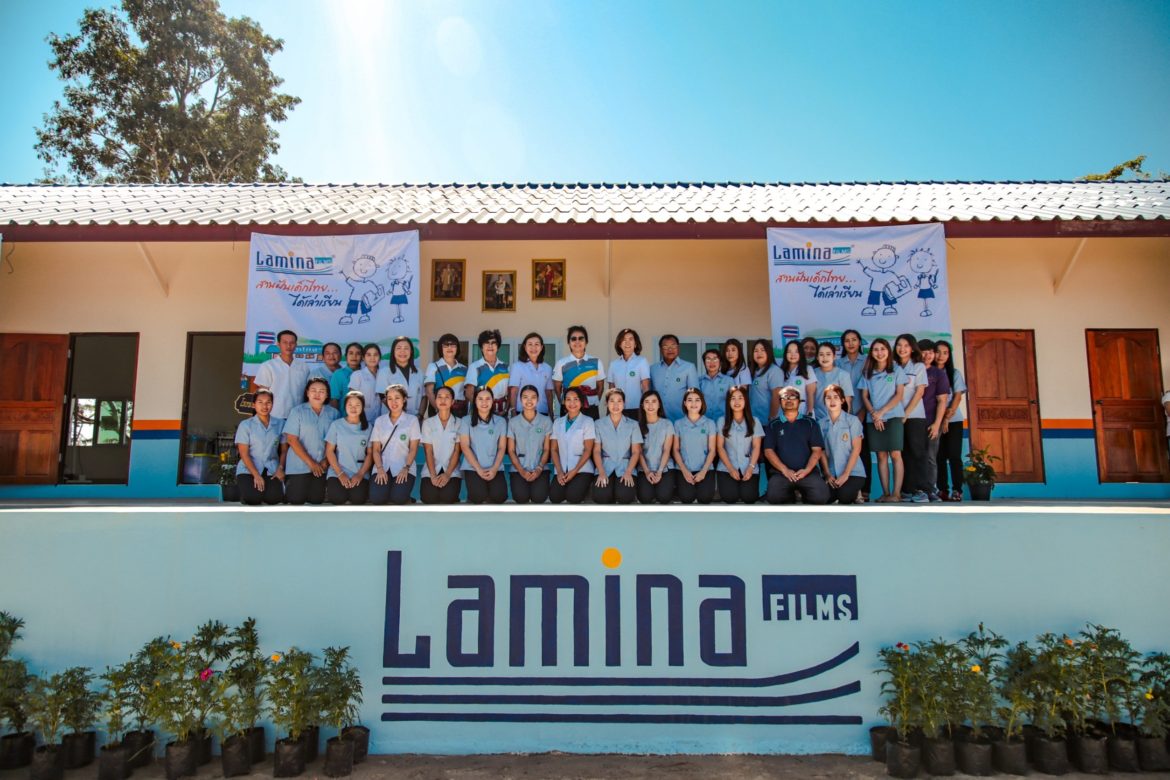 ลามิน่า สานฝัน ครั้งที่ 18