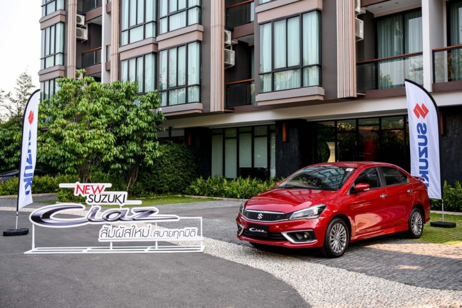 New Suzuki Ciaz