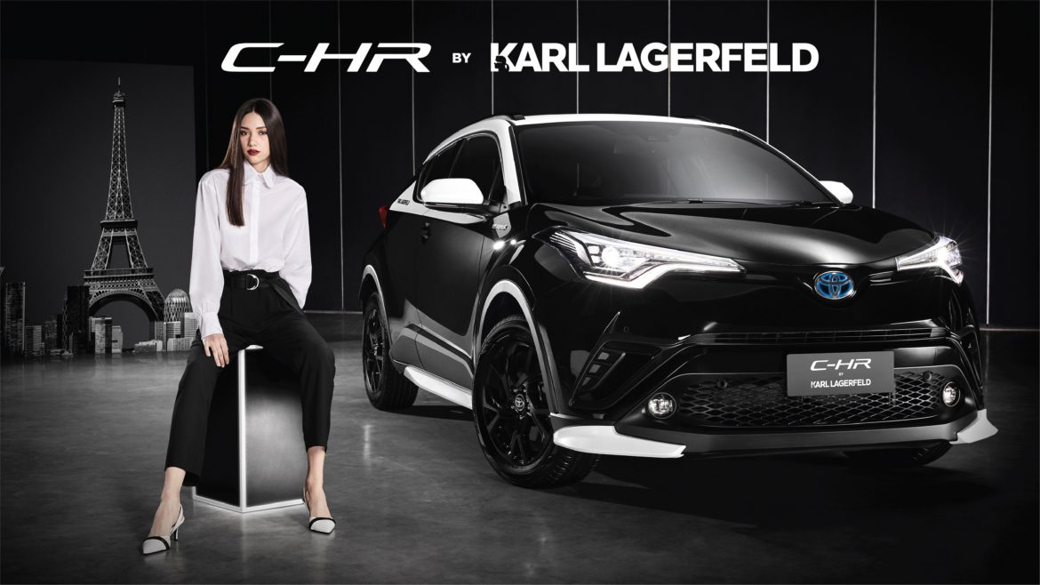 TOYOTA C-HR BY KARL LAGERFELD