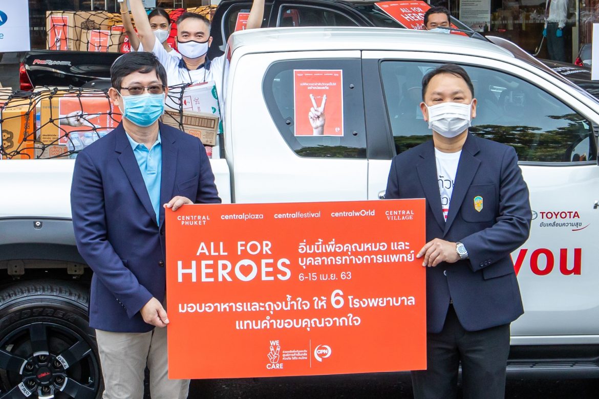 TMT-News-IMG-e3b0c44298fc1c149afbf4c8996fb92427ae41e4649b934ca495991b7852b855 (25)