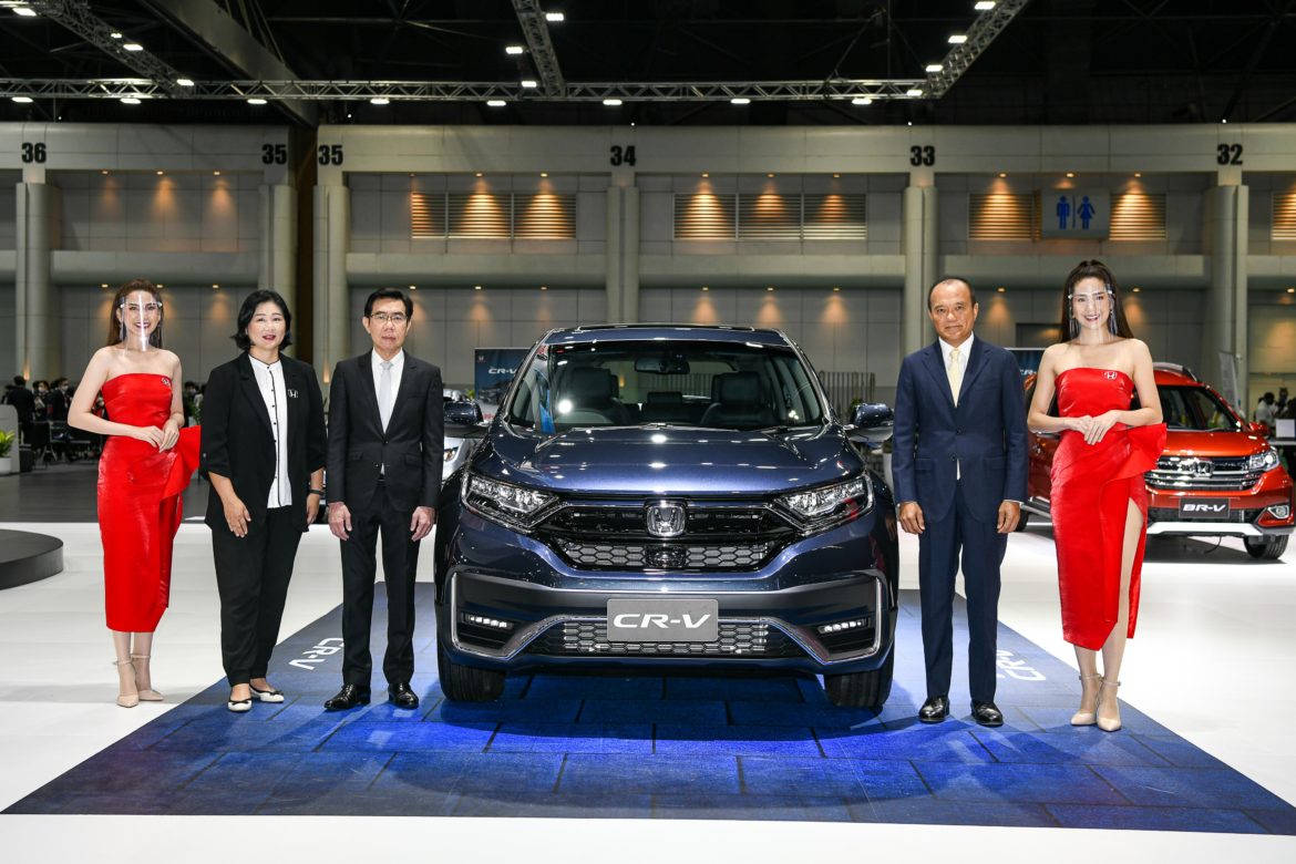 ฮอนด้า มอเตอร์โชว์ 2020