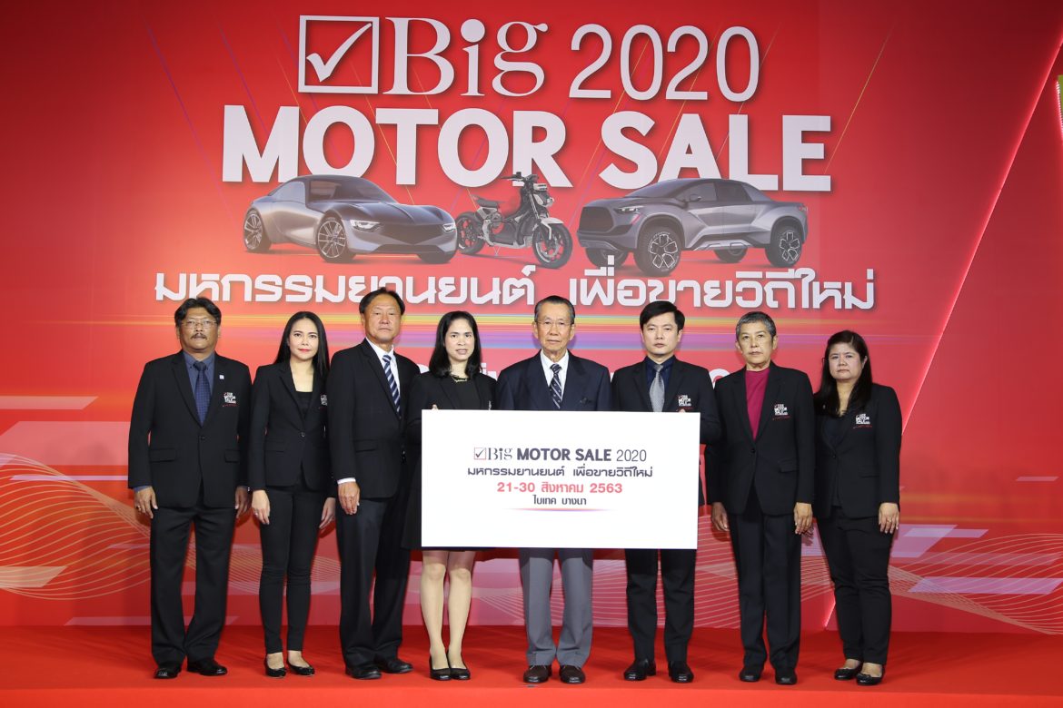https://www.ztvthailand.com/wp-content/uploads/2020/08/%E0%B8%A0%E0%B8%B2%E0%B8%9E%E0%B8%AB%E0%B8%A1%E0%B8%B9%E0%B9%88%E0%B8%9C%E0%B8%B9%E0%B9%89%E0%B8%88%E0%B8%B1%E0%B8%94%E0%B8%87%E0%B8%B2%E0%B8%99-1170x780.jpg