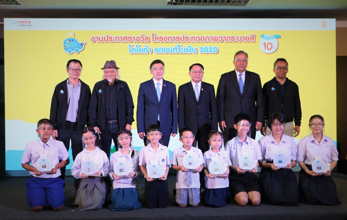 TMT-News-IMG-e3b0c44298fc1c149afbf4c8996fb92427ae41e4649b934ca495991b7852b855 (23)