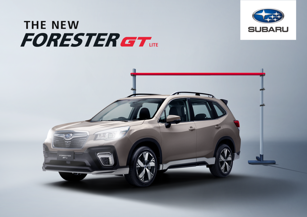 FORESTER GT LITE