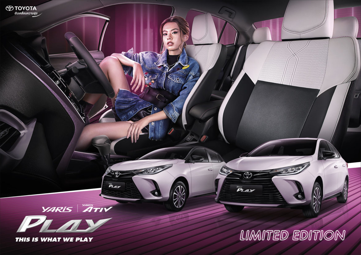 AW Ativ&Yaris Paly_LeafletA4