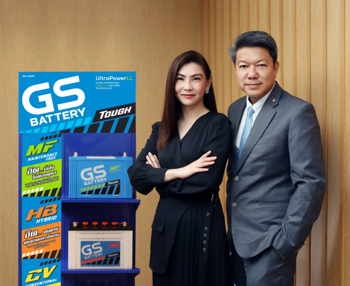 GS_3