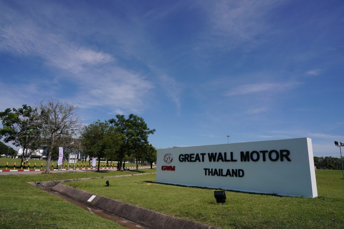 GWM Rayong Plant (1)