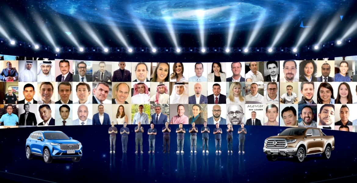 2.GWM 2021 Overseas Distributors Online Conference (1)