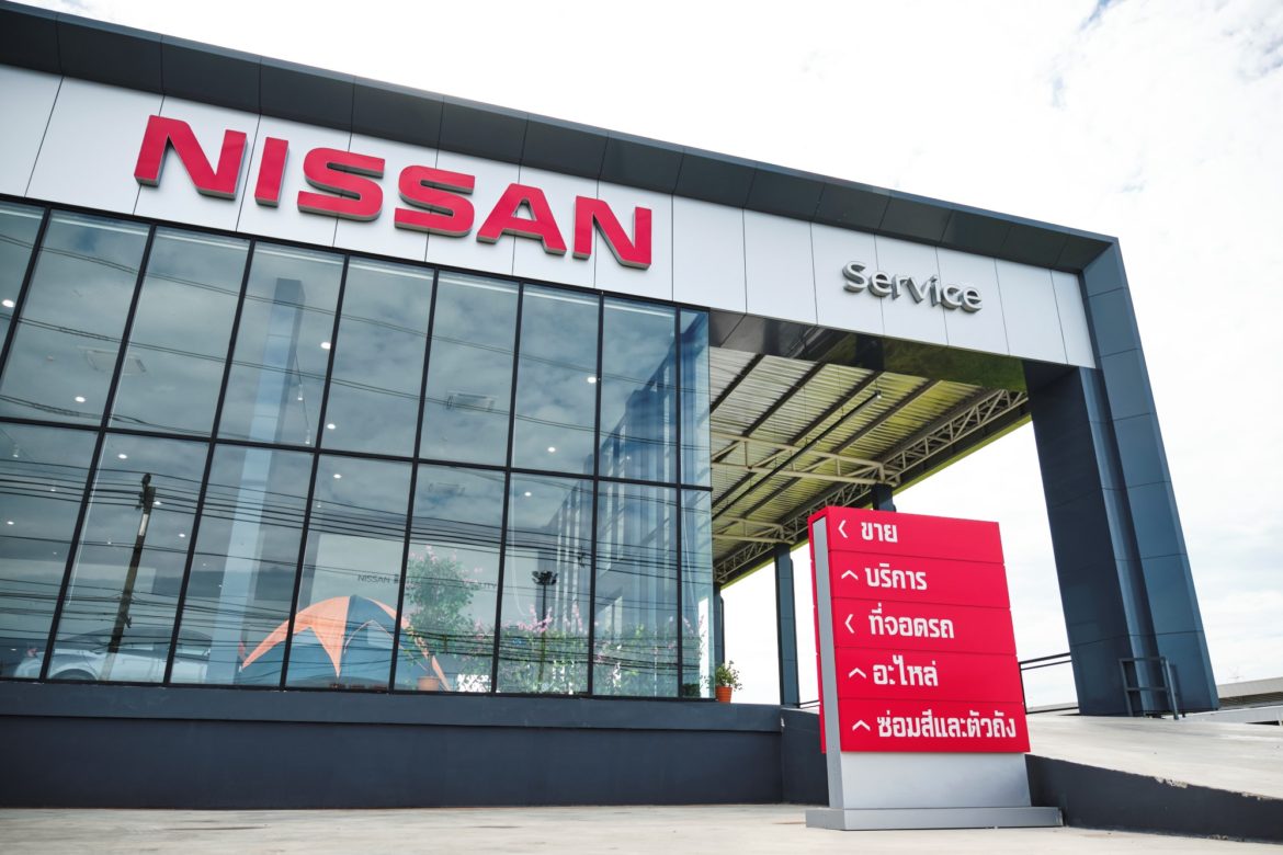 Nissan Dealership_ Auto Gallery Be More