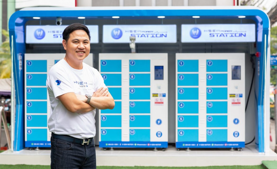 H SEM Power Station 3