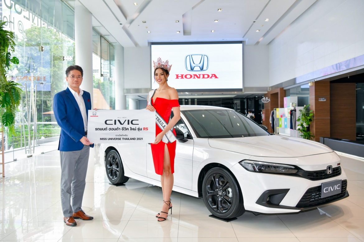 Honda Congraturations Anchilee MUT2021
