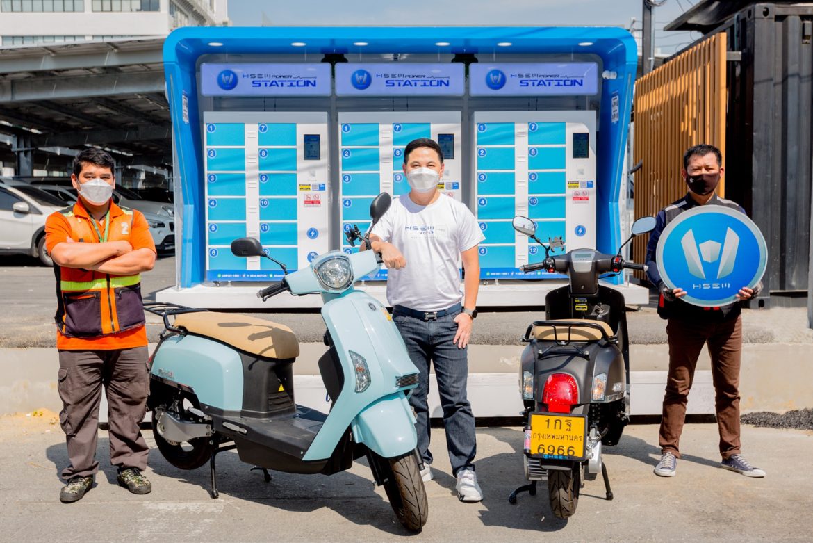 เอช เซม ส่งมอเตอร์ไซค์ไฟฟ้าร่วมโครงการเมืองอัจฉริยะ “SAMYAN Smart city”