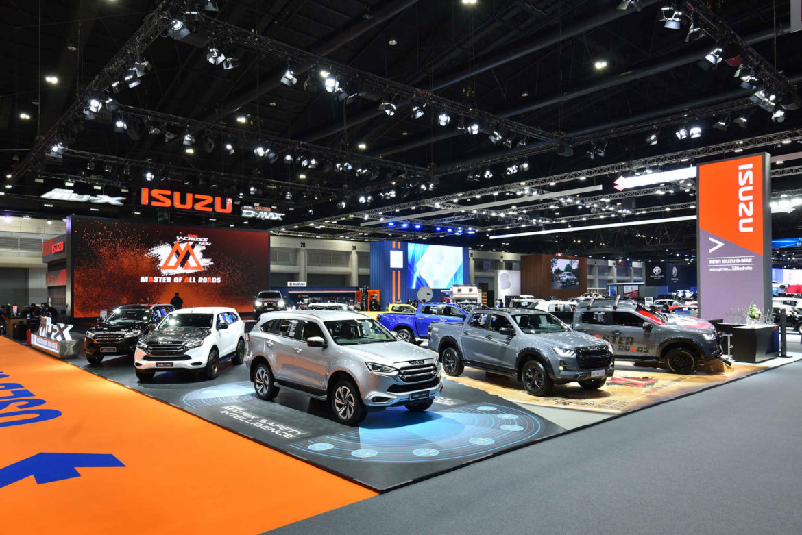 ISUZU_3675