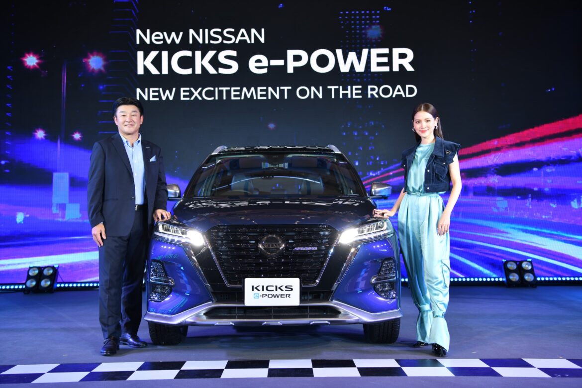 New NISSAN KICKS e-POWER_01
