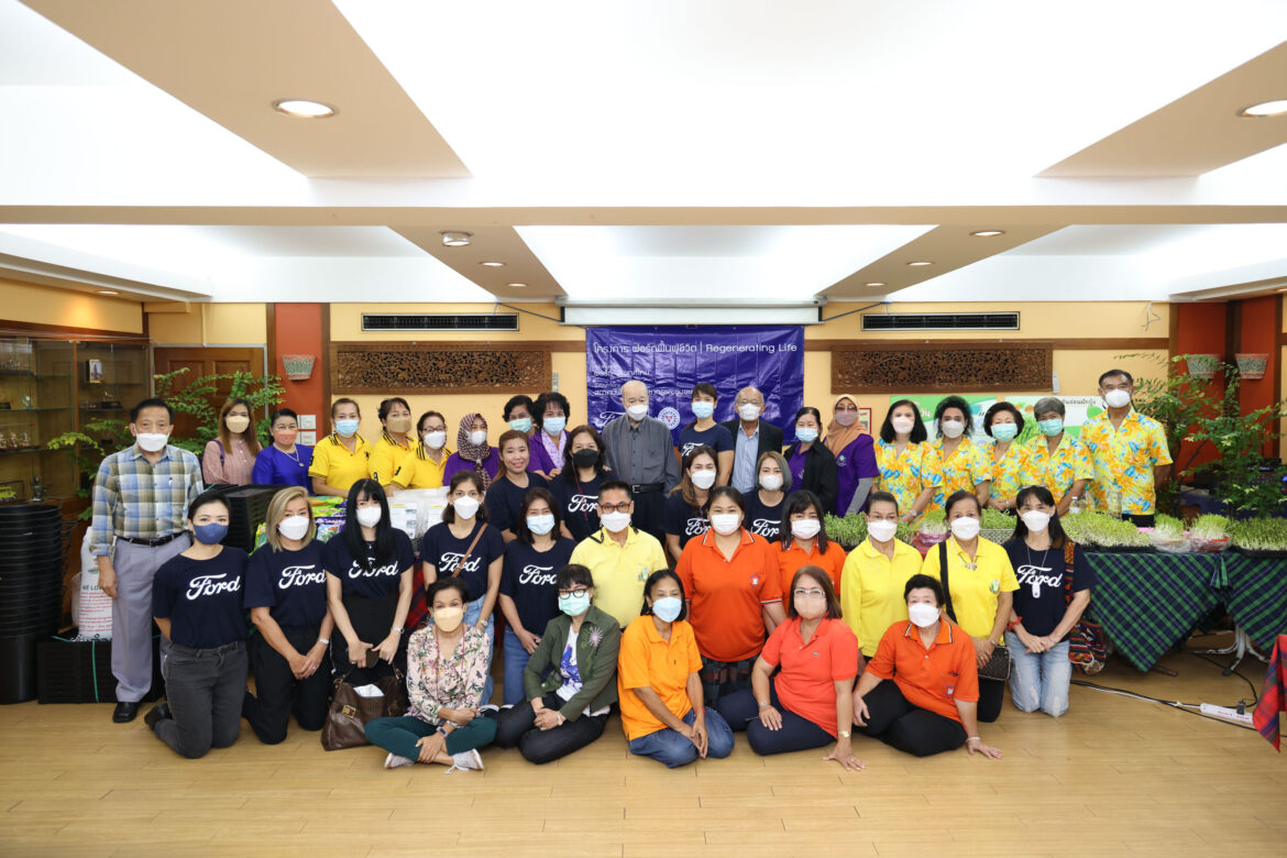 Regenerating Life (1)