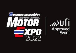 MotorExpo2022_UFI_Logo_Guide-02.jpg