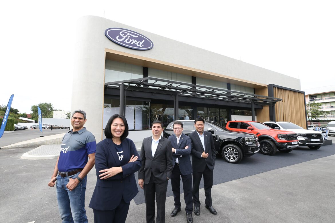 Ford Learning Center 01