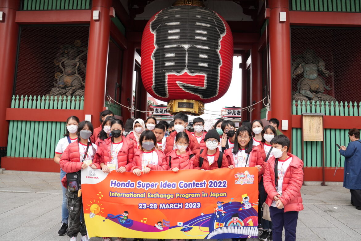 รูปรวมหน้าวัดอะซากุซะ