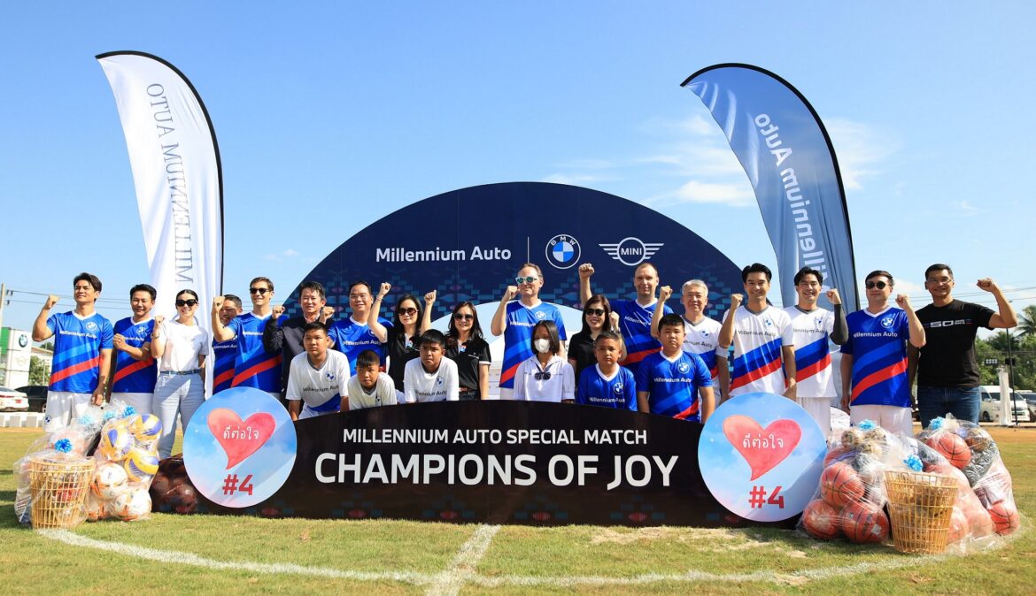 CSR Millennium Auto (1)