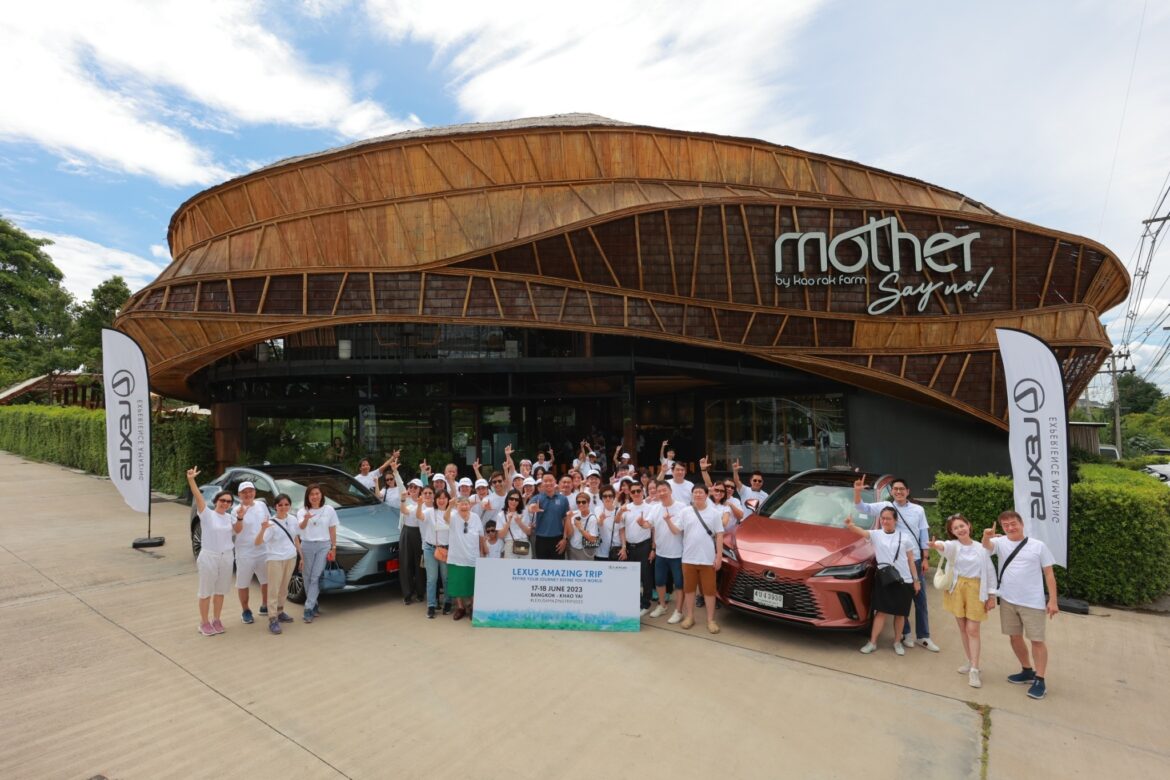 Mother Say No_230619_02