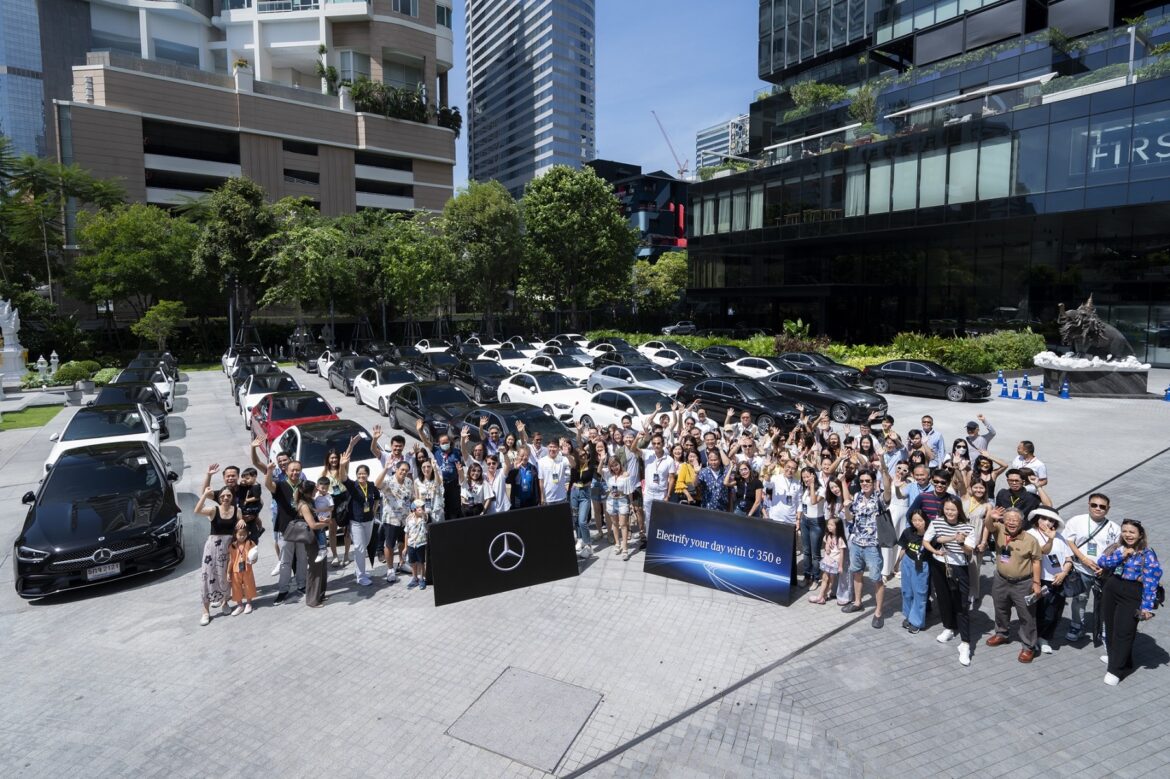 Mercedes-Benz_Electrify your day with C 350 e(1)