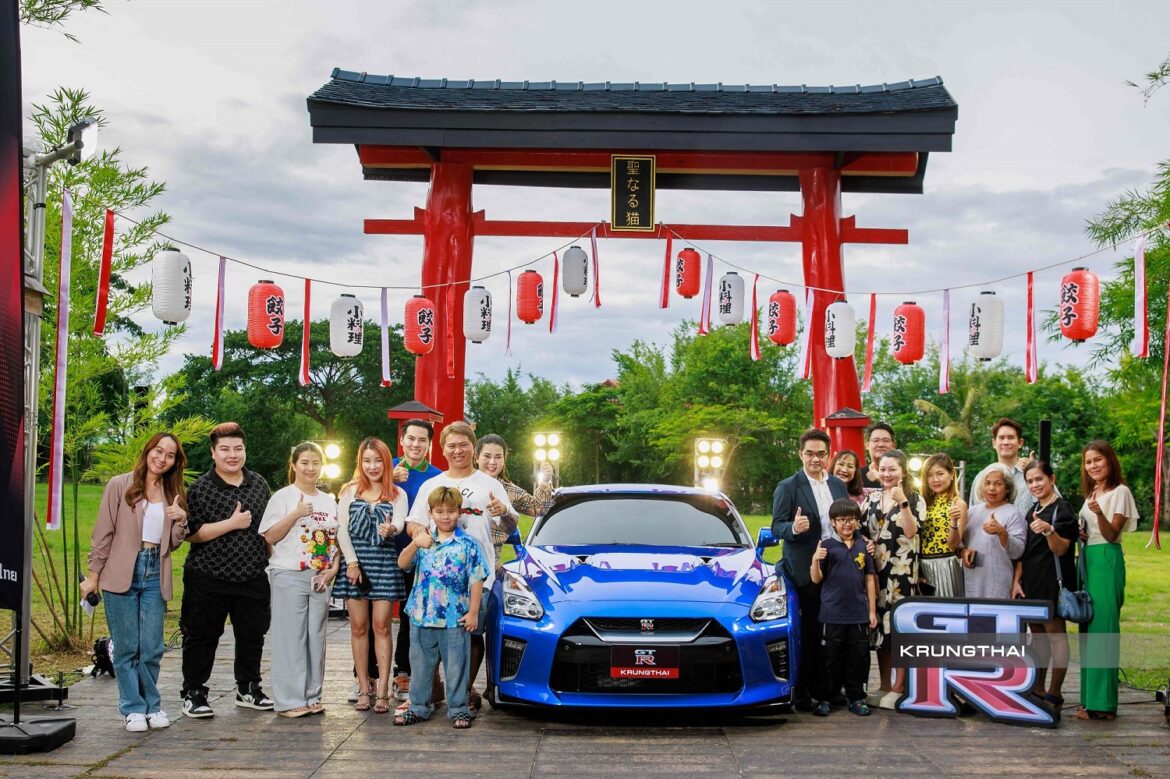 Nissan_GT-R_Chiangmai_1