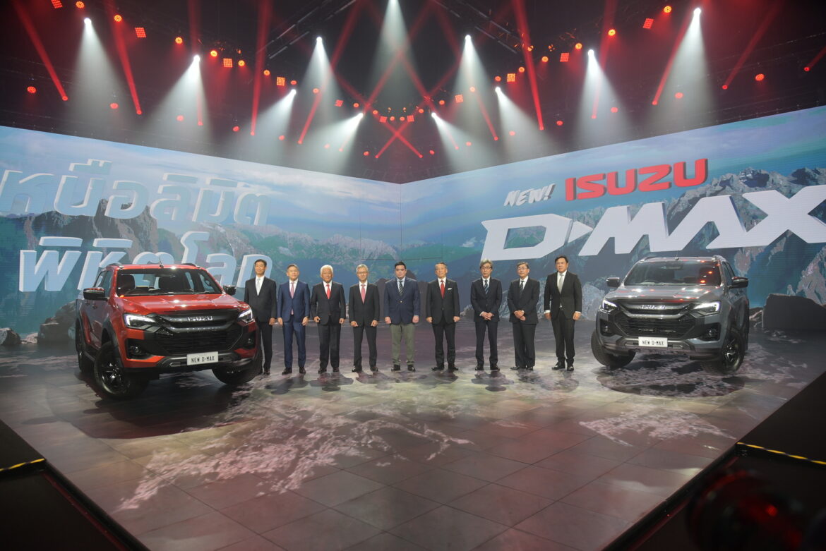 2 ผู้บริหาร บริษัท ตรีเพชรอีซูซุเซลส์ จำกัด