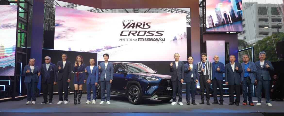 DSC02256 (Final resize)