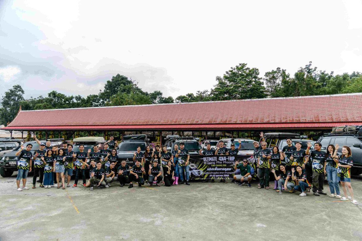 Main 1_Ultimate4x4Trip Mitsubishi TJM-32