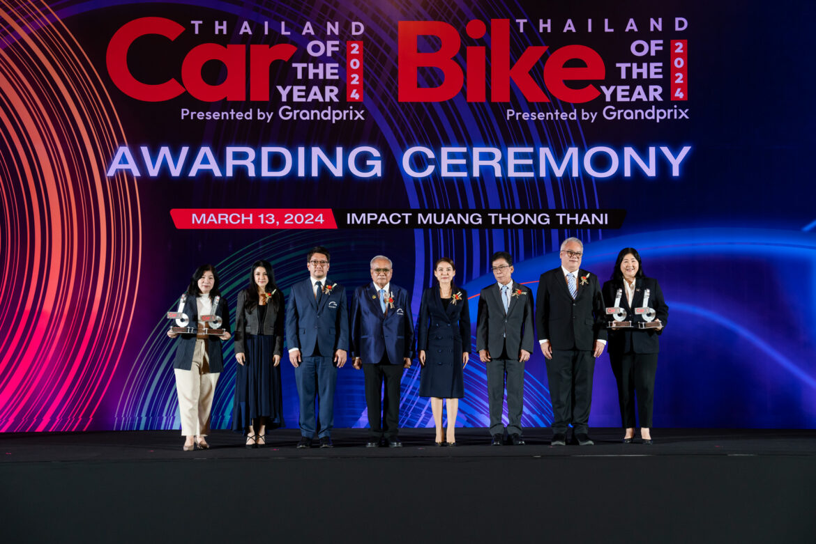 Honda Received Car of the Year 2024 Awards_Main