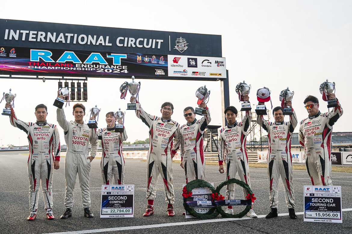 สุทธิพงศ์ สมิตชาติ นำทีมคว้าชัยสนามแรก RAAT