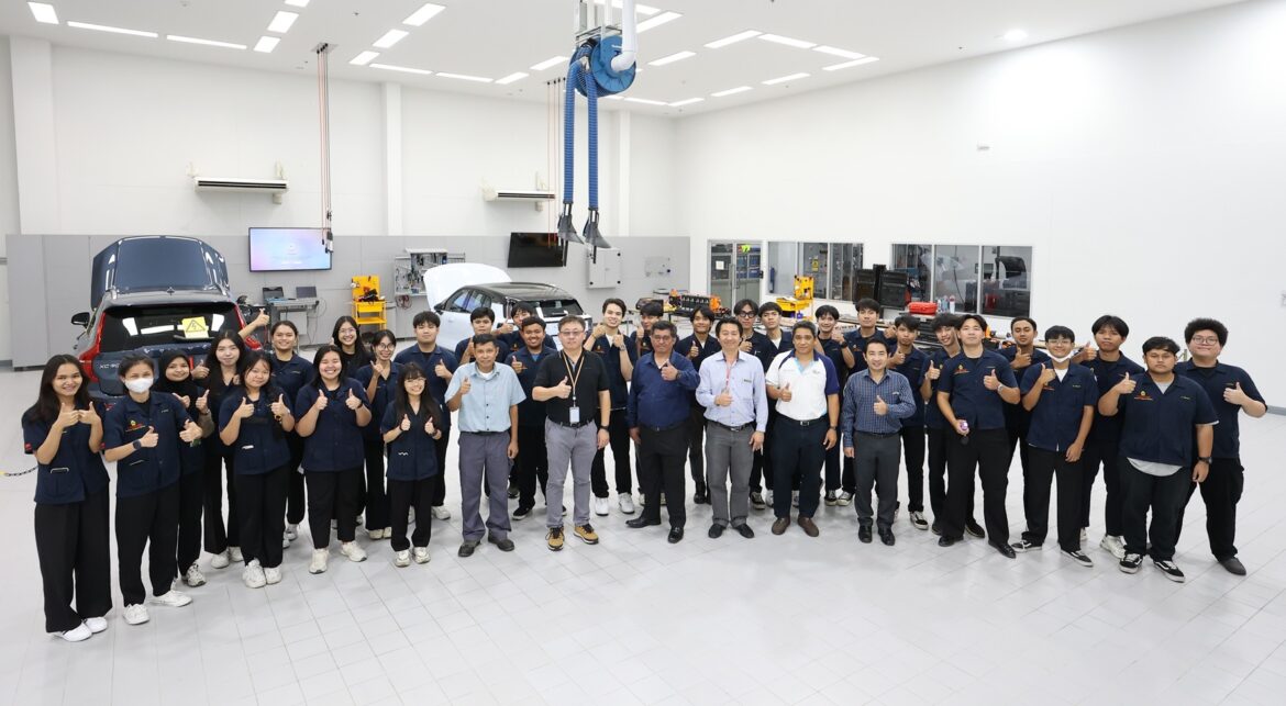 Electric Vehicle Skills Training