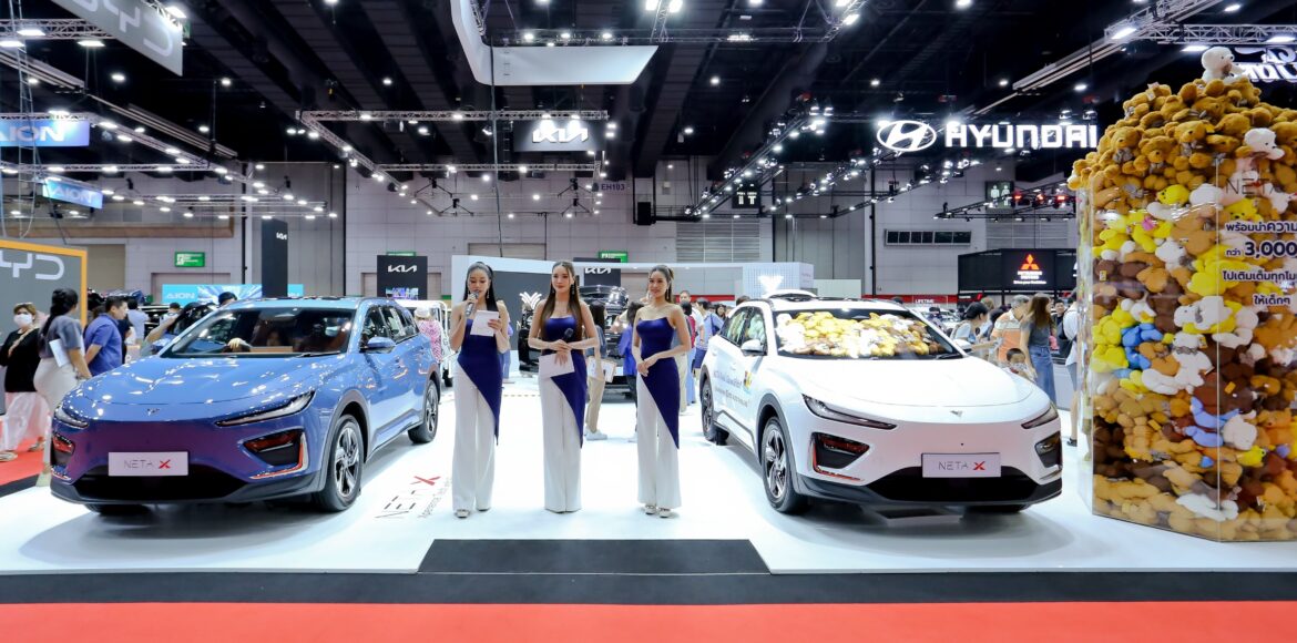 NETA_Big Motor Sale 2024 (5)
