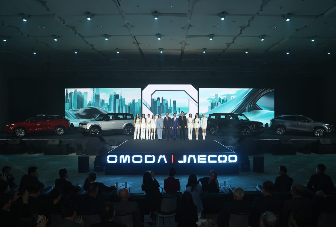 OMODA C5 EV Launch (1)