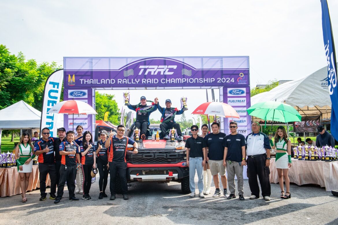 Ford 2nd Raptor Track Experience in Korat (0)