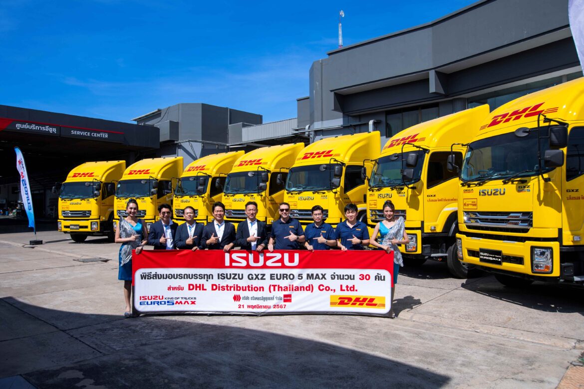 01_Isuzu Vehicle Delivery to DHL