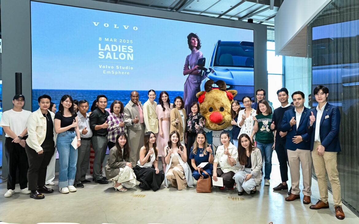 Ladies Salon