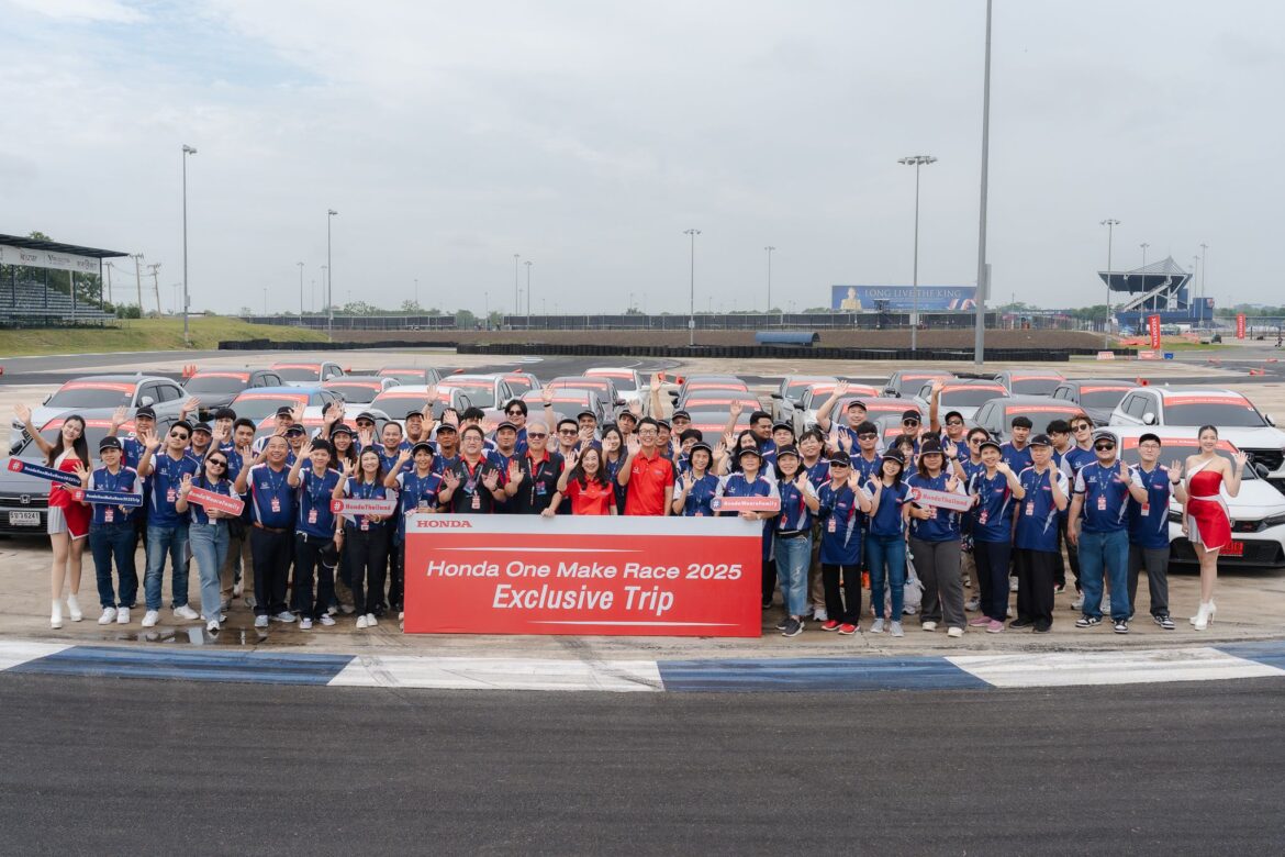 01_Honda One Make Race 2025 Exclusive Trip