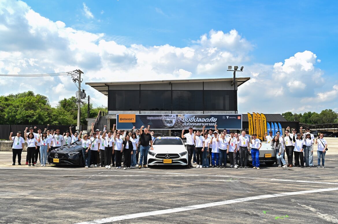 Continental Skill Driving 2025_1