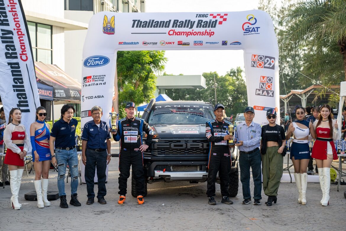Ford TRRC R2 2025_Podium_0