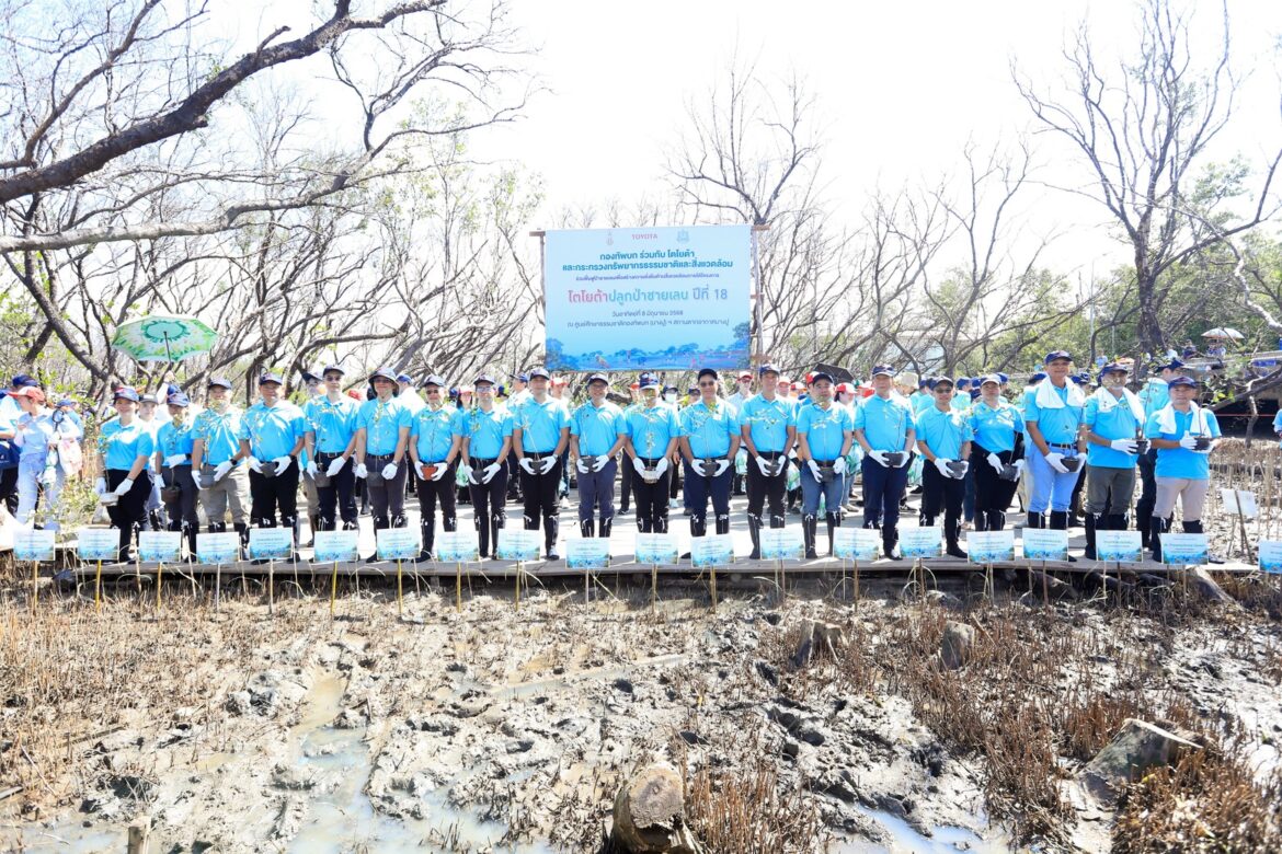 ภากหน้าปก