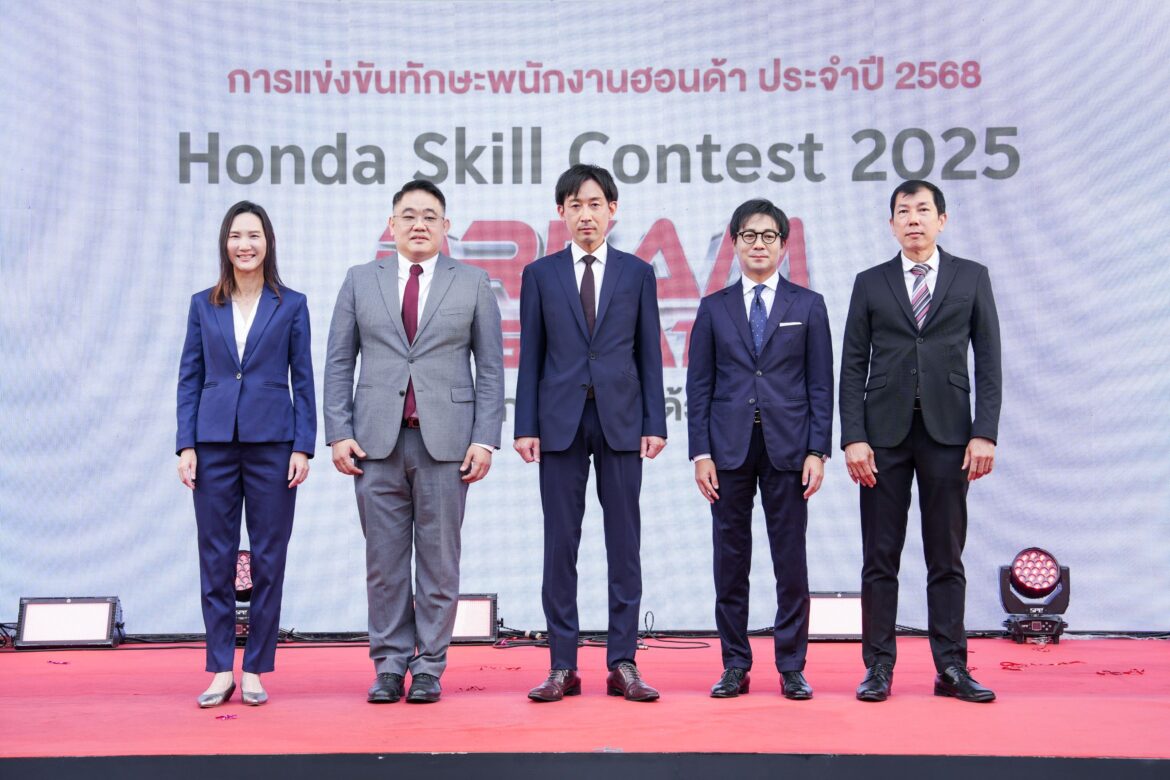 Honda Skill Contest 2025_Honda Executives