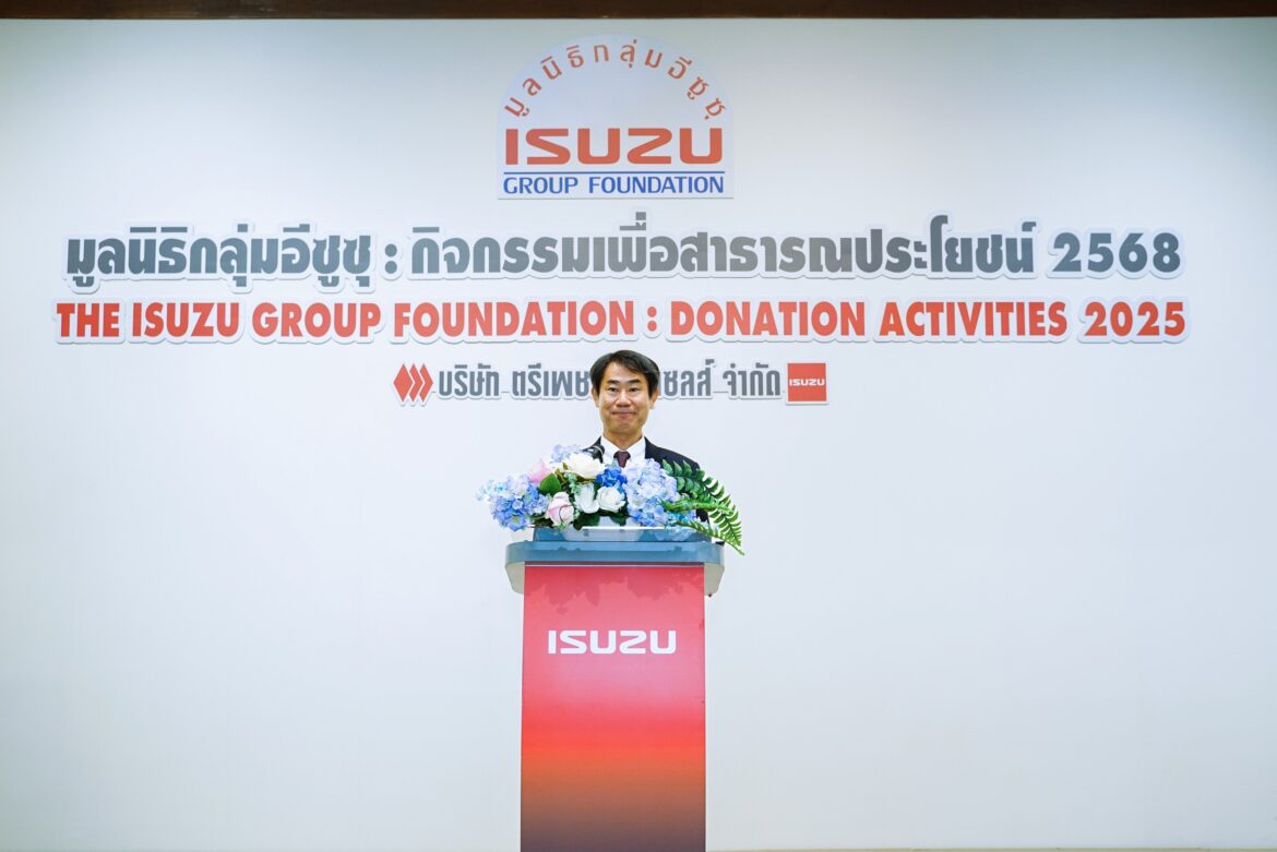 มร. ทาคาชิ ฮาตะ ประธานกรรมการมูลนิธิกลุ่มอีซูซุ (2)